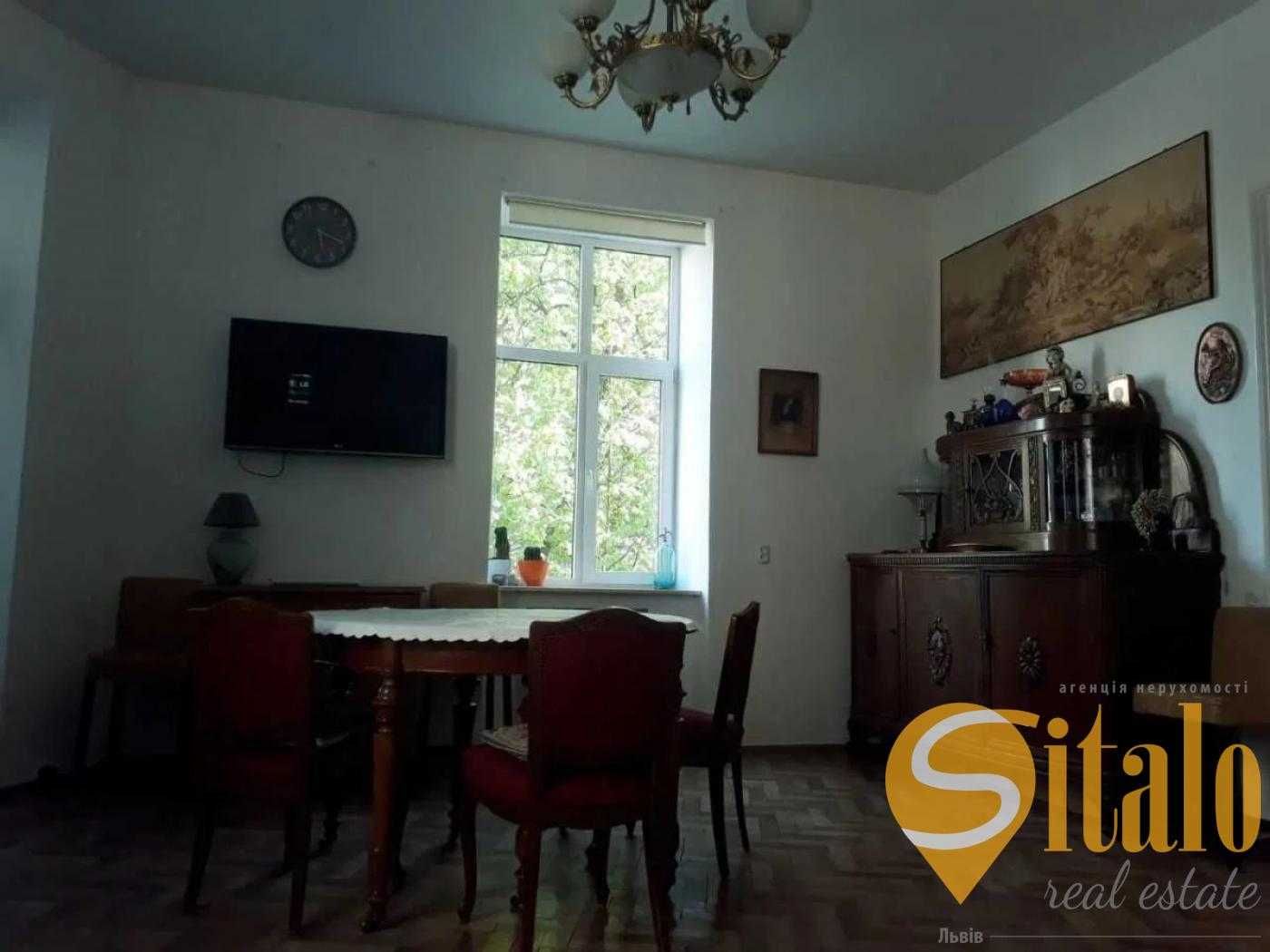 Продаж 2 кімнатної квартири, вулиця Коновальця