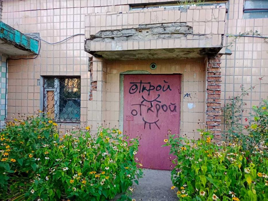 Нежитловий об'єкт 161,8 кв.м., пр. Наддніпрянський, буд. 1А