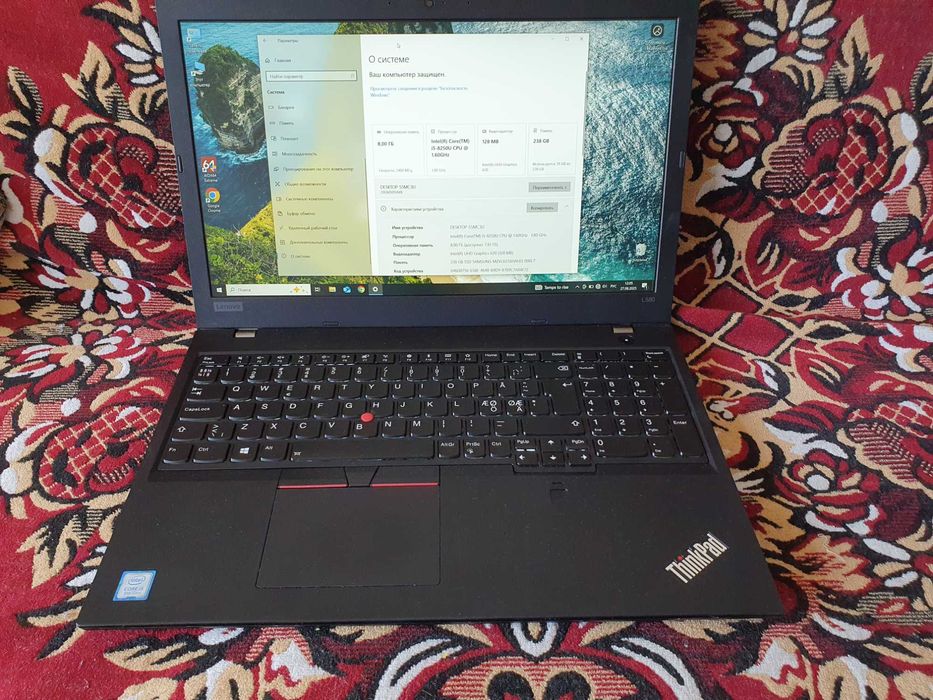 Ноутбук Lenovo ThinkPad L580