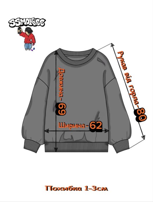 Оверсайз Ecko Unltd світшот L Bboy style southpole