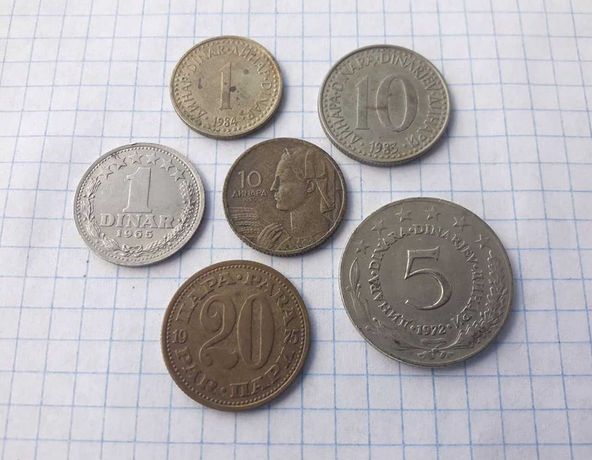 Монети Югославії, 1955 - 1984 р. Ціна за 6 шт.