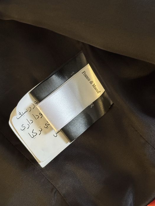 Шкіряний вкорочений жіночий жакет