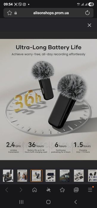 Петличка,мікрофон