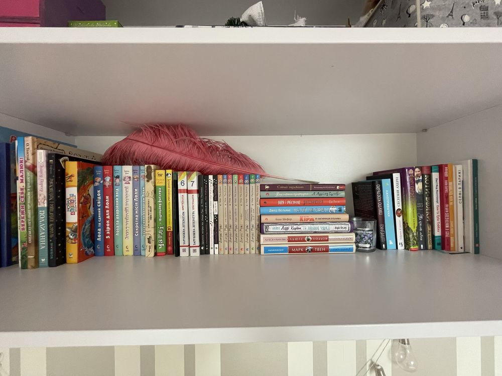 Продаю дитячі та дорослі книги