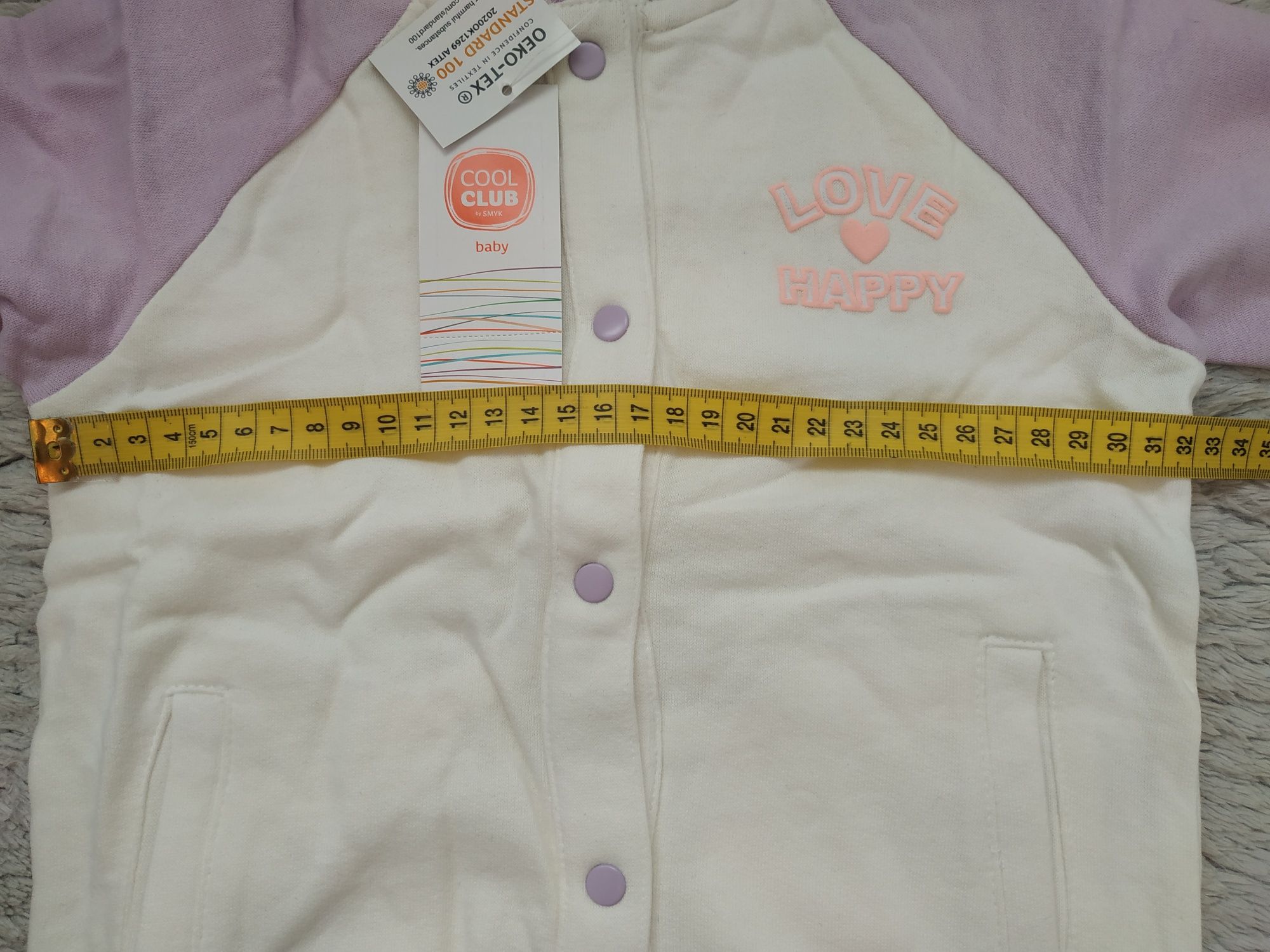 Nowa bluza ocieplana/rozpinana/bomberka/ecru/lila/Cool Club/r.104