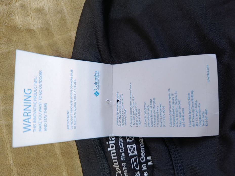 Продам термобілизну Columbia M