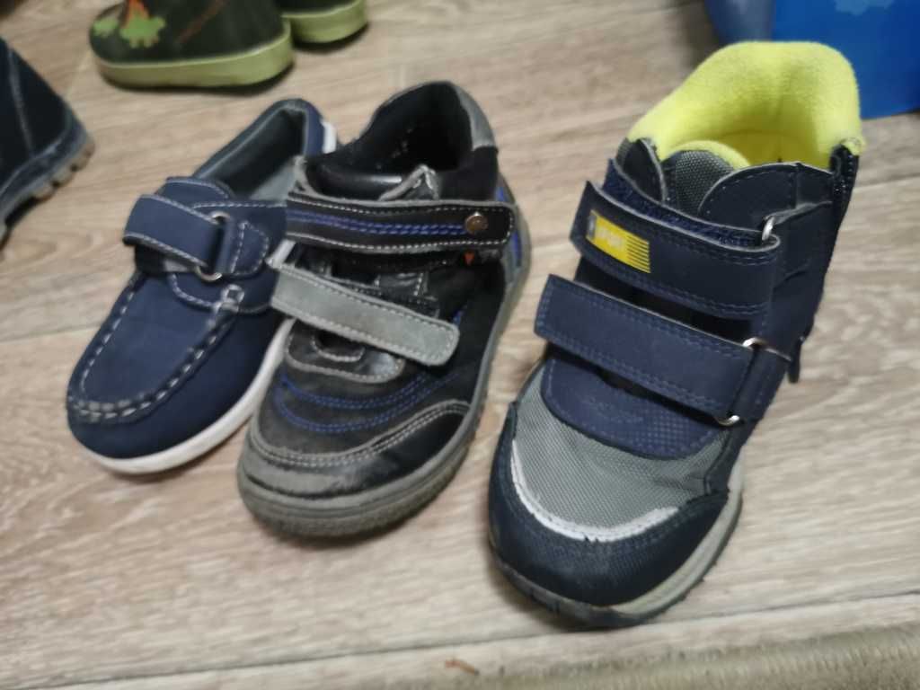 Детская демисезонная обувь 24 - 26 размер