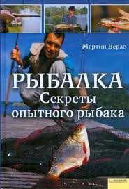 книги б/у в хорошому  стані