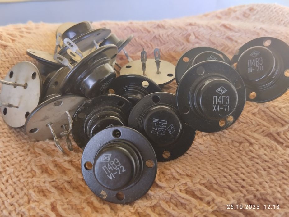 П4ВЭ транзистор германивый