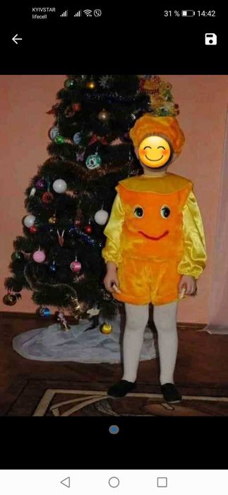 Прокат новогодних костюмов
