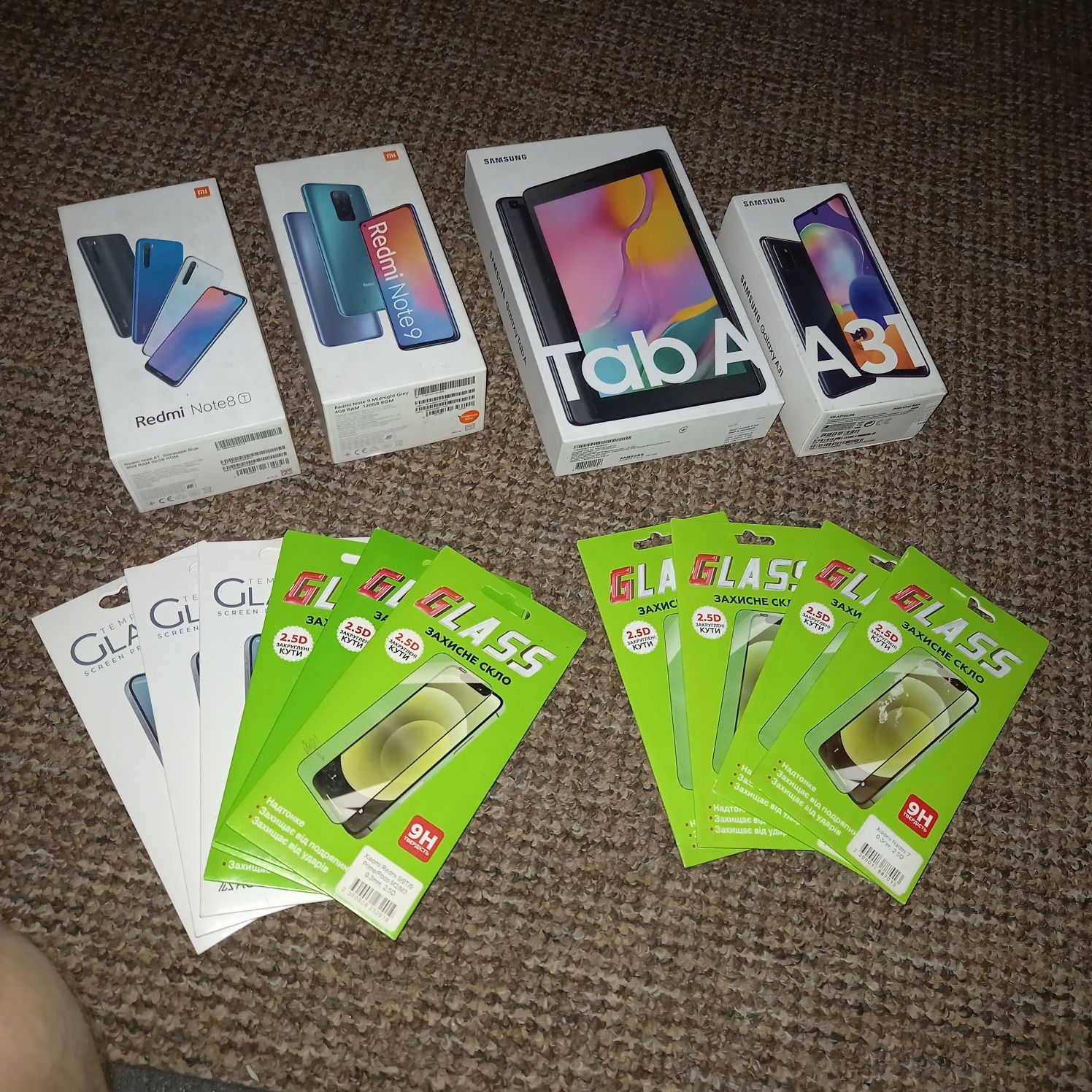 Захисне скло,чехол Redmi 7,9,Samsung A31