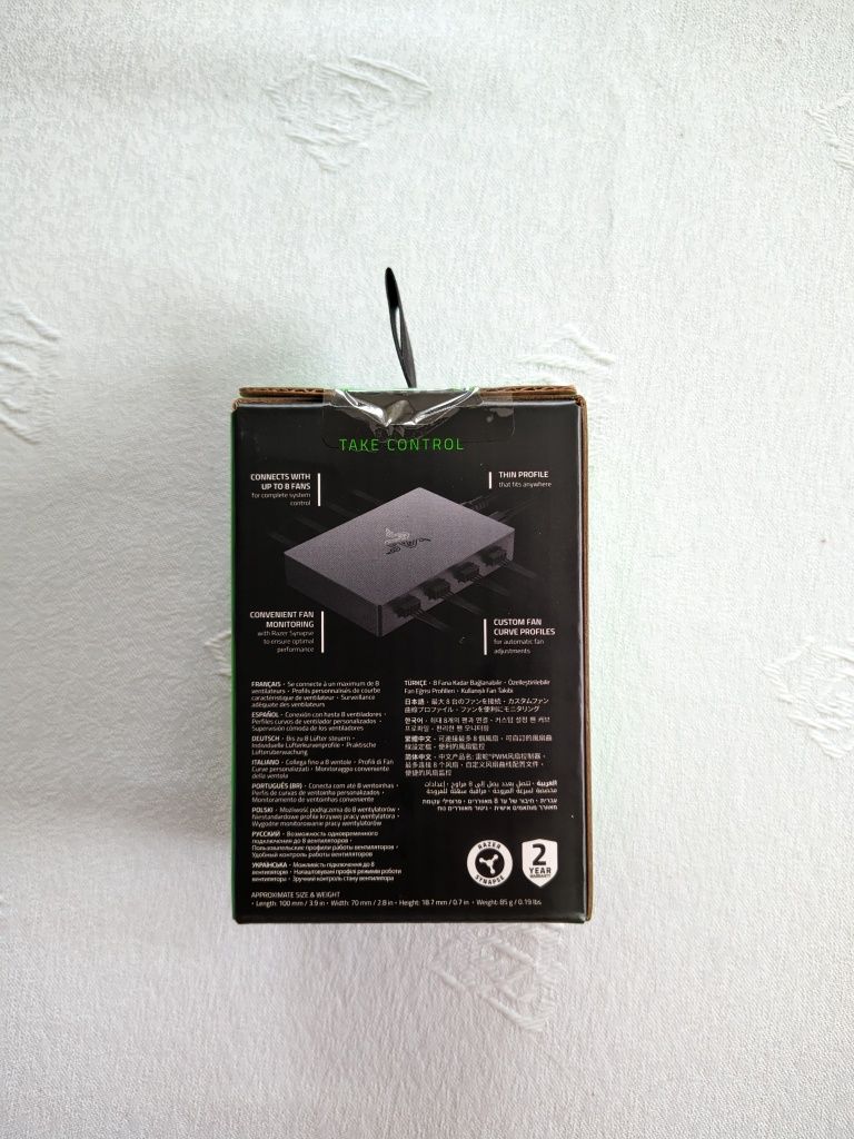 Nowy Razer PWM Fan Controller – 8 portów