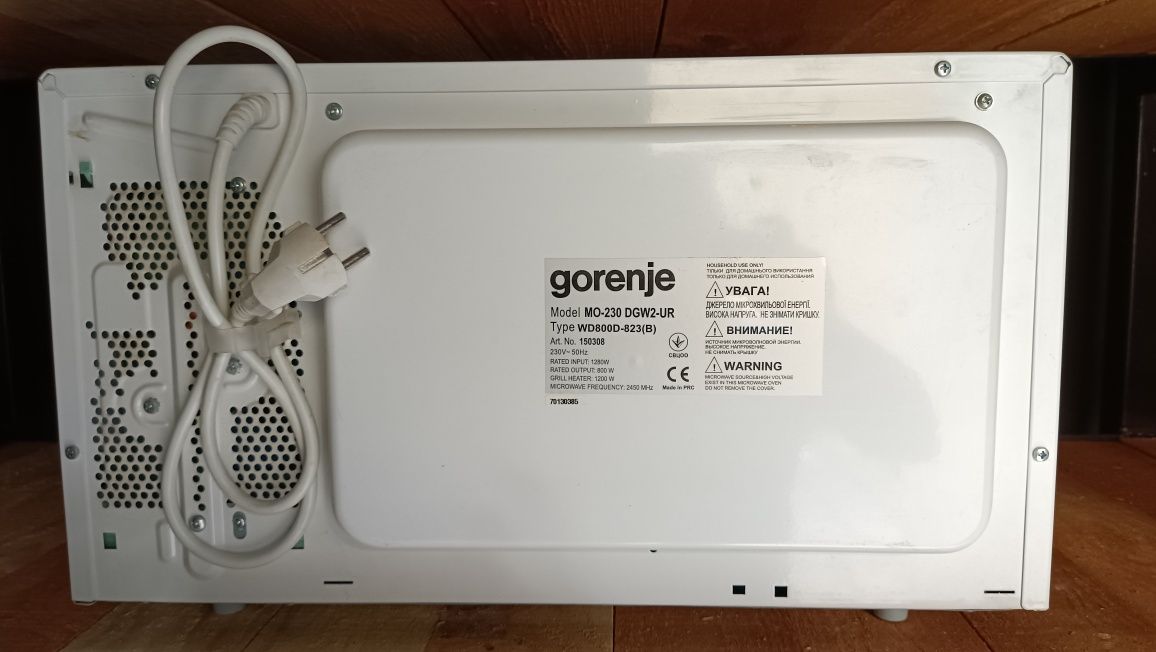 Микроволновка gorenje MO-230 DGW2-UR на з/ч