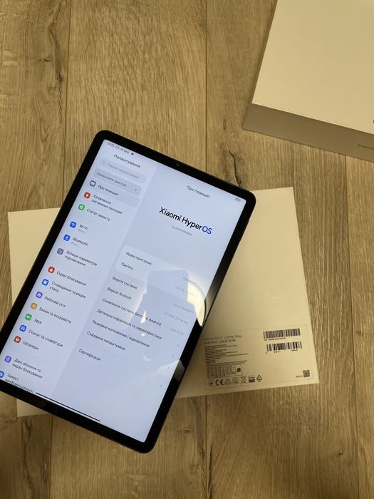 Планшет Xiaomi Pad 5
