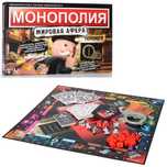 Игра Монополия «Большая Афера»