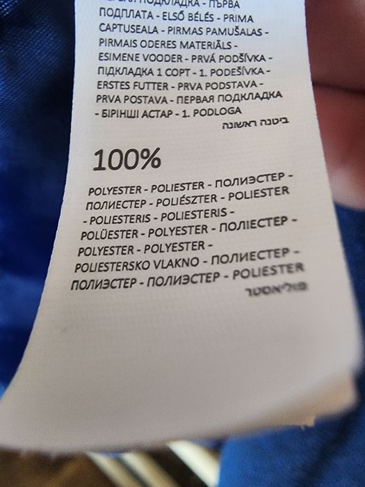 Піджак для хлопчика