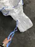 BIG BAG BAGI BEGI worki bigbag 80/100/90 cm
