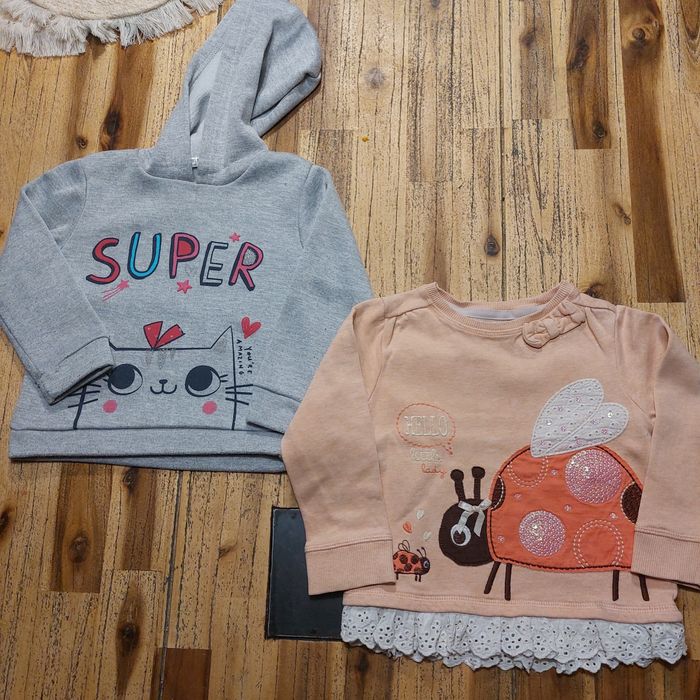 Paka dla dziewczynki r. 98