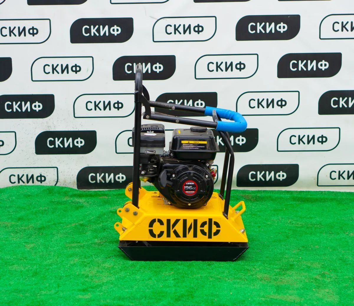 Віброплита Скіф ВП-90