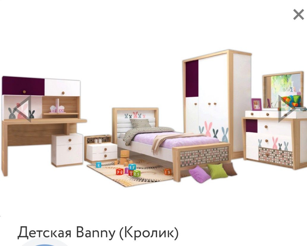 Дитяче ліжко Banny (нове), Підліткове ліжко