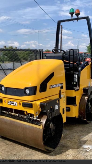 Оренда послуги котка дорожнього