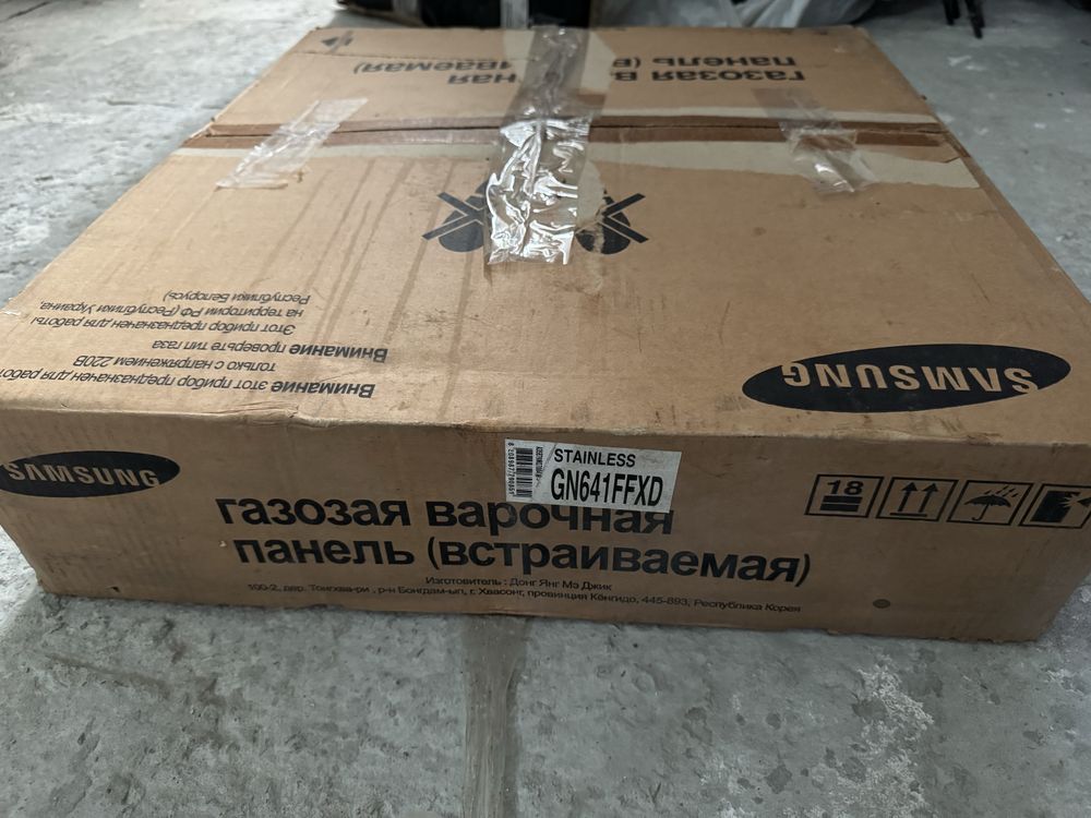 НОВА газова поверхня Samsung