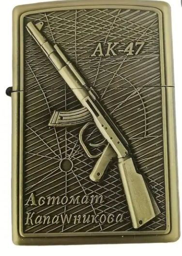 Корпус zipoo без зажигалки внутри.