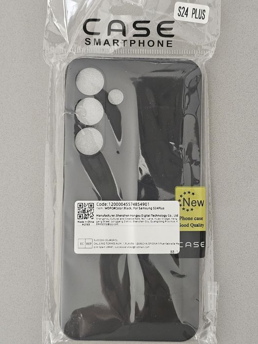 Nova - Capa telemóvel - Samsung Galaxy S24 Plus