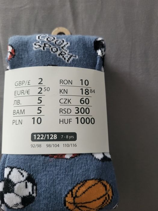 Rajstopy chłopięce nowe Pepco rozmiar 122/128