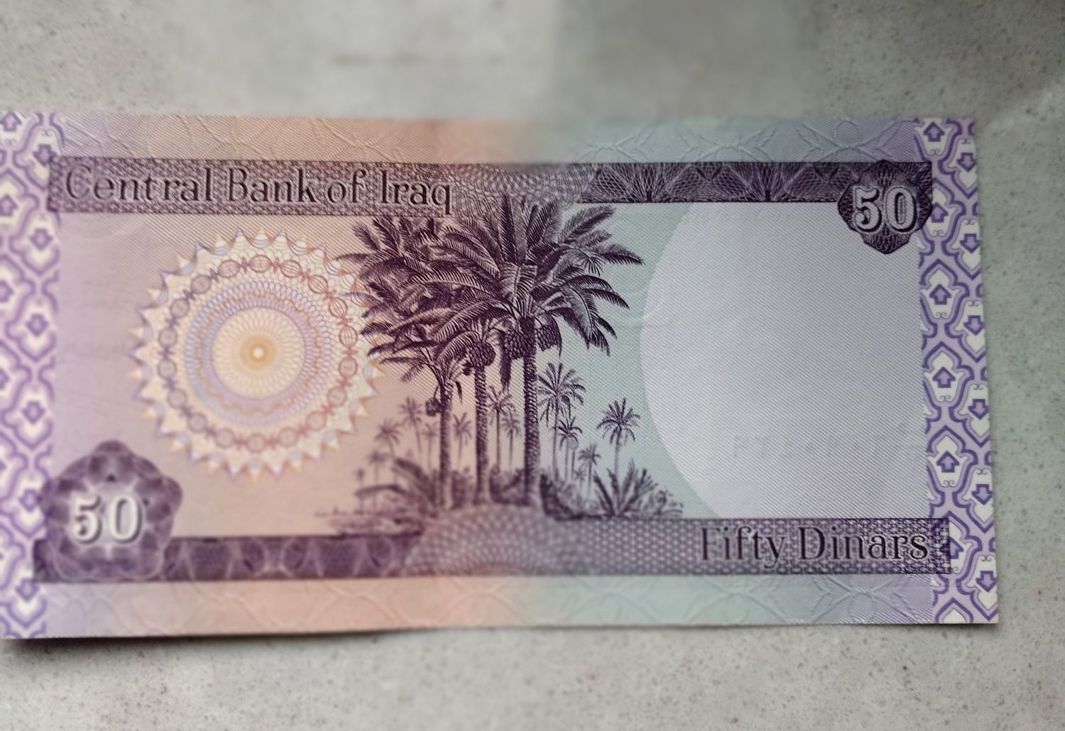 Irak 50 dinarów stan idealny