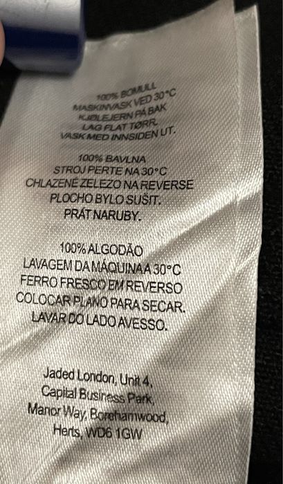 Штаны Штани джинси джинсы jaded london джейдед лондон колосус colossus