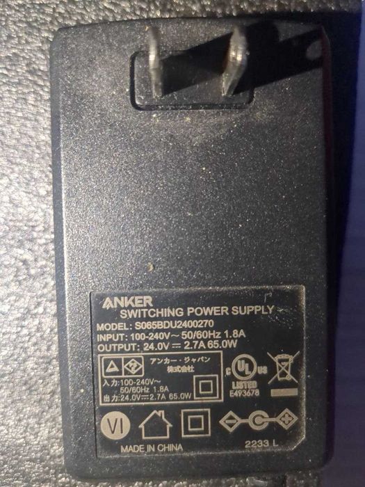 Зарядна станція Anker 521 PowerHouse (256Wh) - Стан нової! US версія