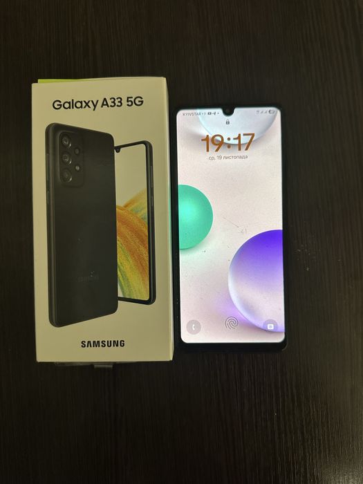Самсунг A33 5G.