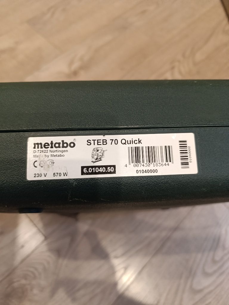 Лобзик Metabo STEB 70 Quick,