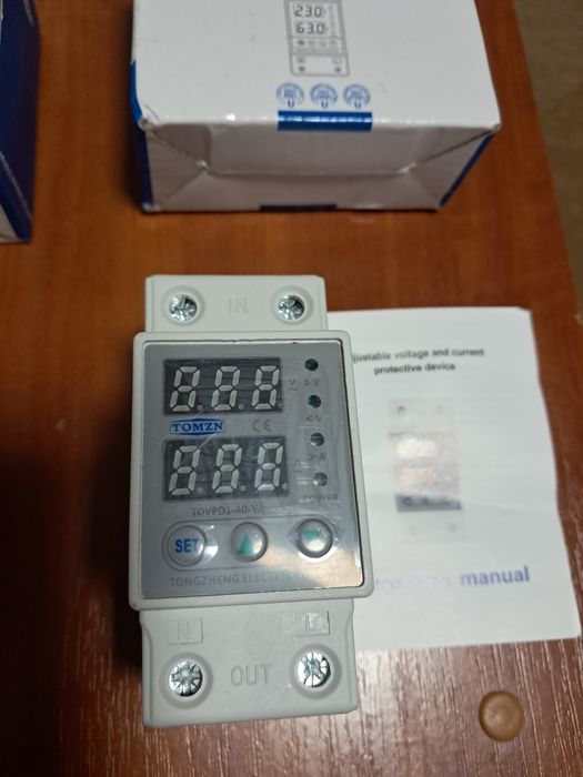 Диф автомат,релє захисту