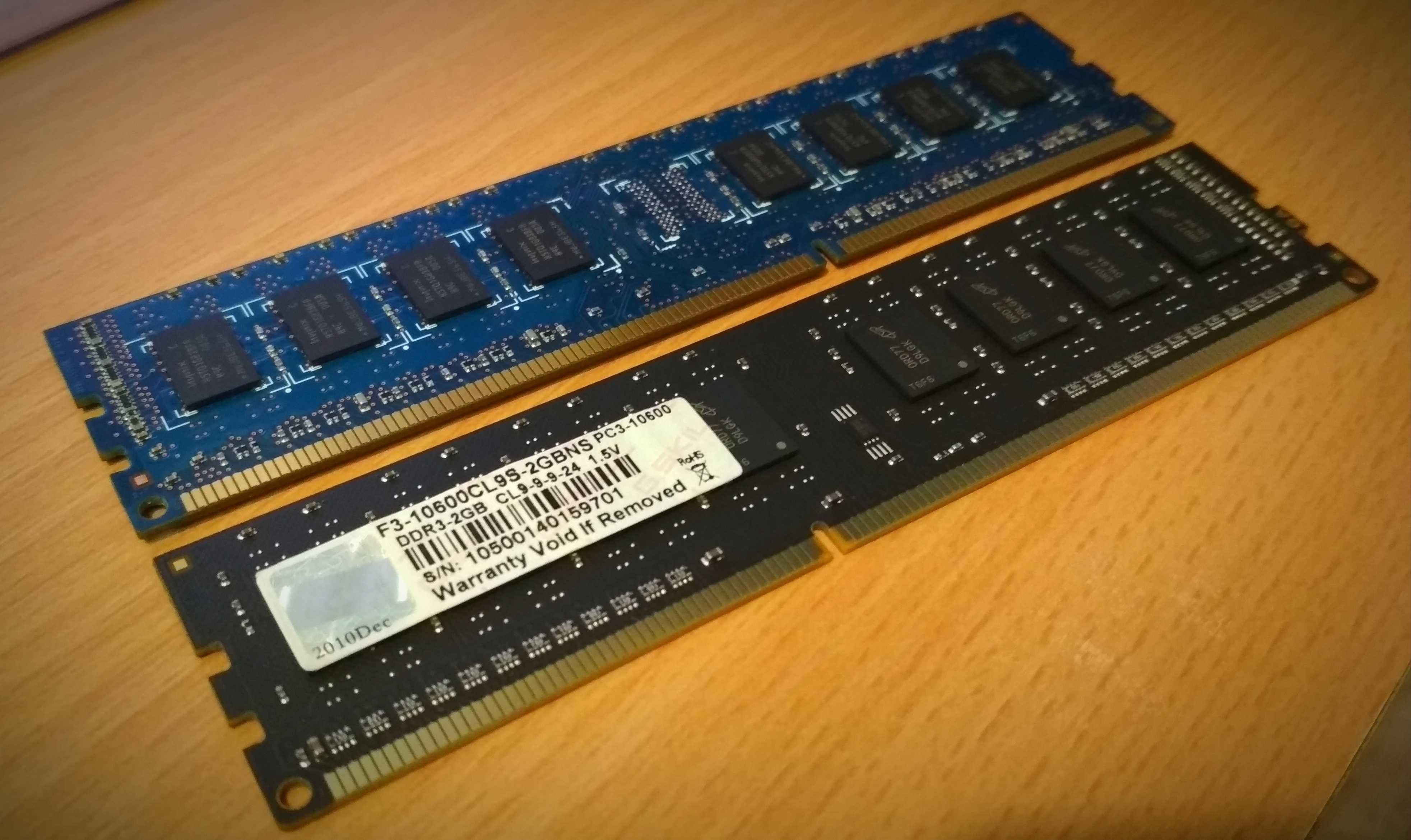 ОЗУ Оперативна пам'ять DDR2-DDR3 1,2,4 для ПК оновлено список 23 числа
