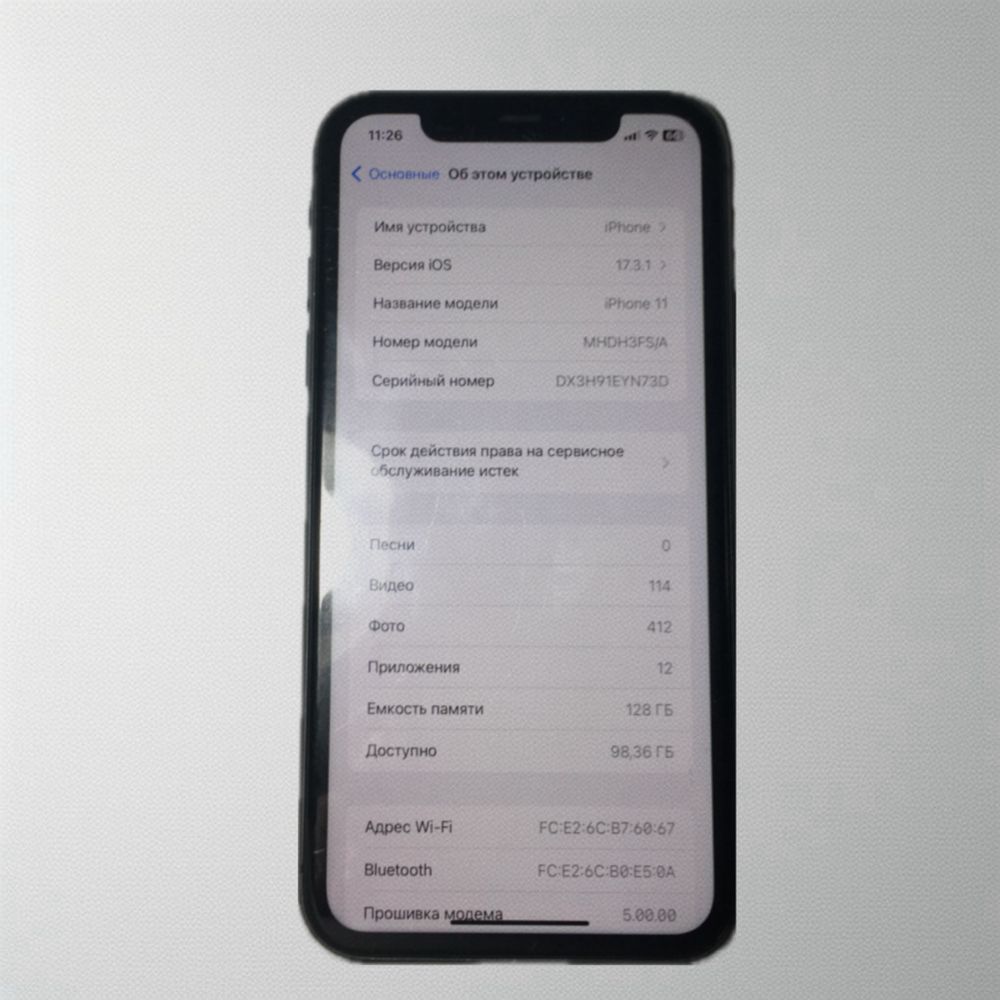 Iphone 11 128GB/Айфон 11