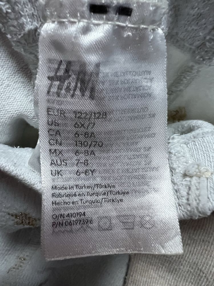 7 x rajstopy dla dziewczynki Next i HM