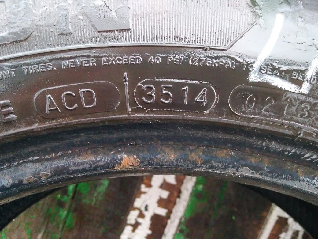 Шины всесезонные 185/65 R15