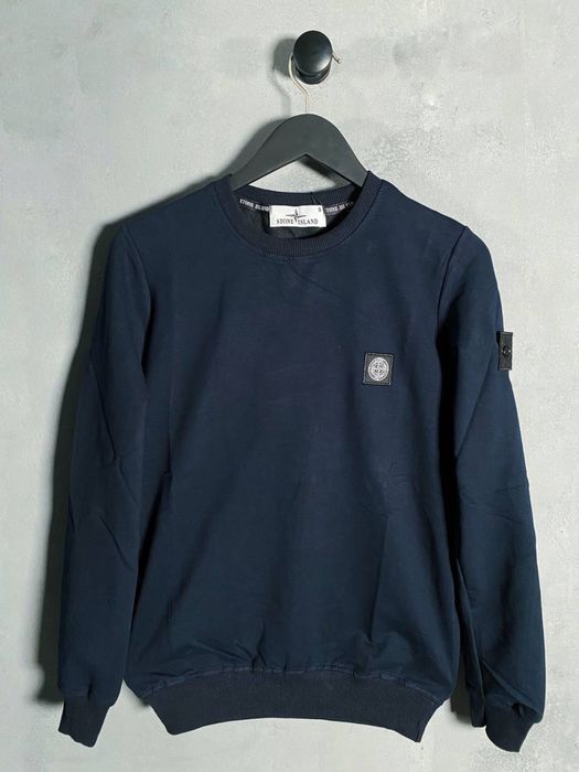 Свитшот Stone Island мужской брендовый
