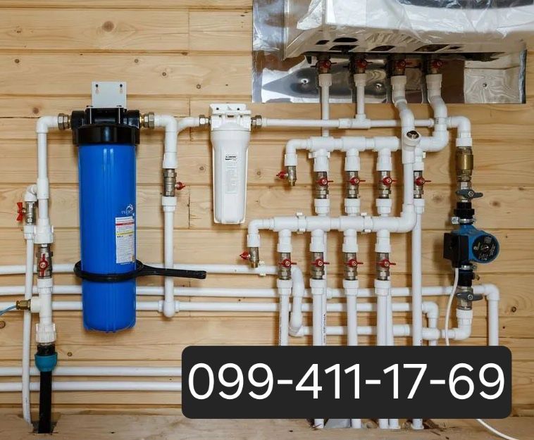 Сантехнік Одеса. Швидко. Якісно. Доступно