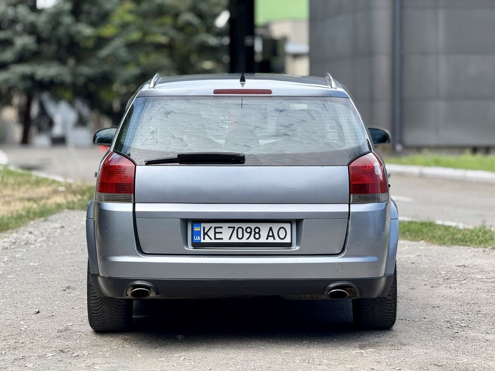Opel Signum в отличном состоянии!