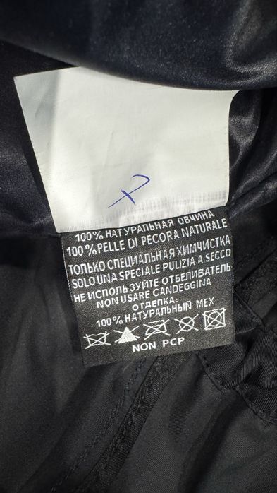 Жіноча парка з натуральним хутром XS-S