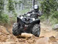 Yamaha Grizzly 700 EPS SE XTR FV23%OdRękiHomologacjaRATYLeasingDostawa