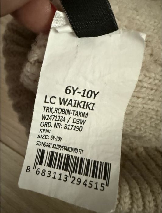 Шапка снуд хомут шарф набір дитячий бежевий 6–7-8-9 років