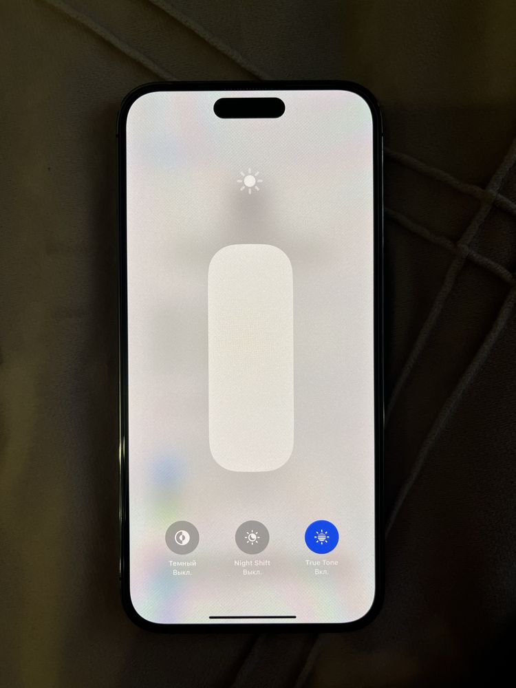 iPhone 14 pro max 256gb