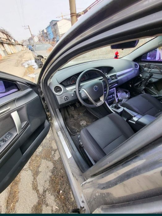 Генератор мг6 550 MG6