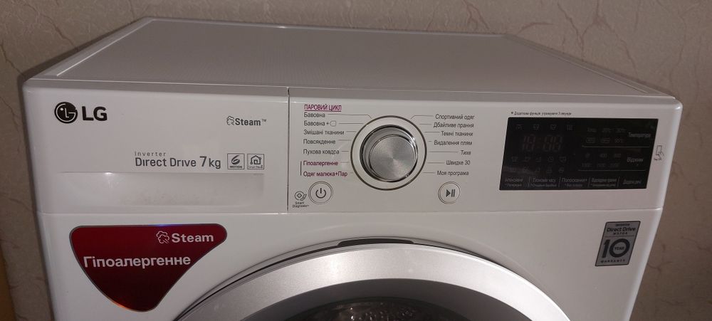 Пральна машина LG F2V5HS1W