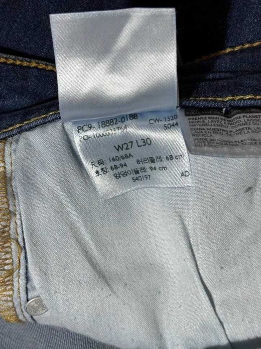 Levis damskie jeansy W27 skinny high rise ciemne vintage Y2K hit