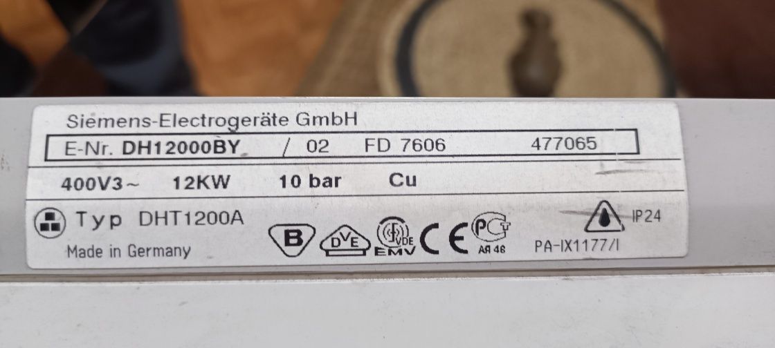 Проточный нагреватель воды Siemens 380v 12kw